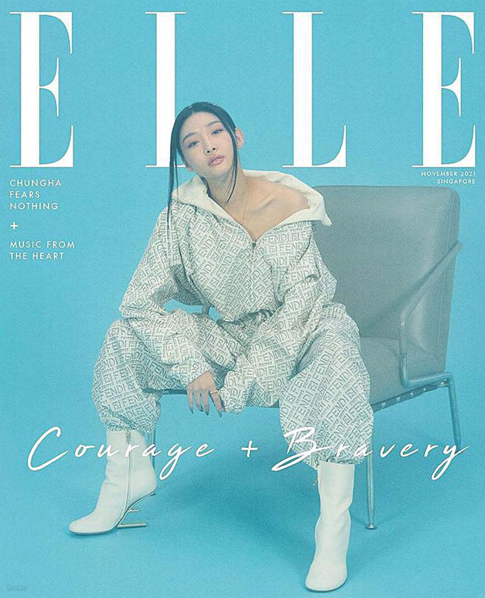 [B형] ELLE SINGAPORE 엘르 싱가폴 2021년 11월호 : 청하 커버 (Blue)