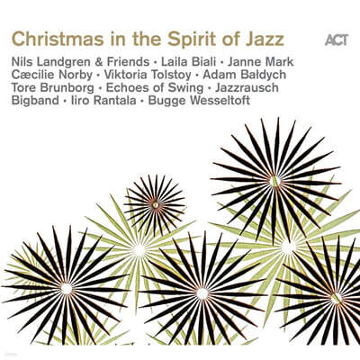 ACT 레이블 크리스마스 컴필레이션 (Christmas in the Spirit of Jazz)