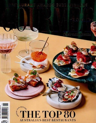 Gourmet Traveller () : 2021 11