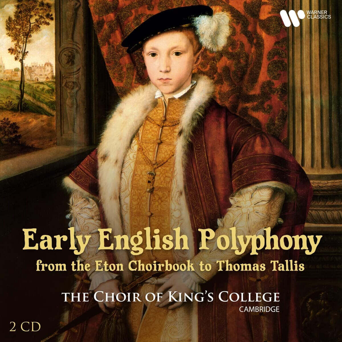 King's College Choir 영국의 초기 폴리포니 - 캠브리지 킹스 칼리지 합창단 (Early English Polyphony)
