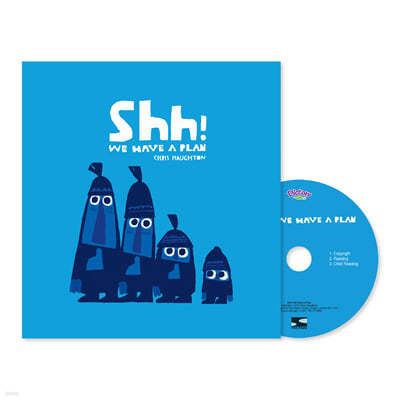 Pictory Set Pre-Step 73 : Shh! We have a Plan (Book+CD)