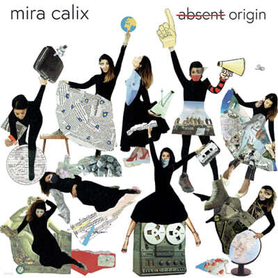 Mira Calix — Absent Origin 앨범 커버