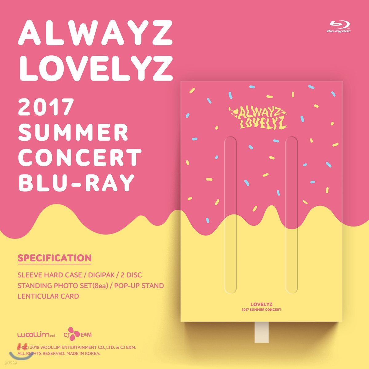 러블리즈 (Lovelyz) - 러블리즈 2017 썸머 콘서트 올웨이즈 Blu-ray