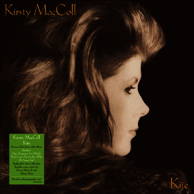Kirsty Maccoll — Kite 앨범 커버