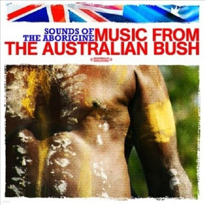 Aussie Bush Band - Sounds Of The Aborigine (Remastered)(CD-R)