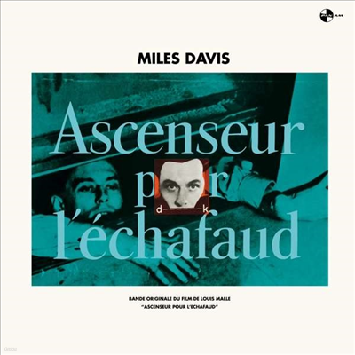 Miles Davis - Ascenseur Pour L'Echafaud ( ) (Soundtrack)(Ltd)(Remastered)(180G)(LP)