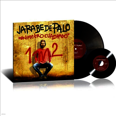 Jarabe De Palo — Un Metro Cuadrado 앨범 커버