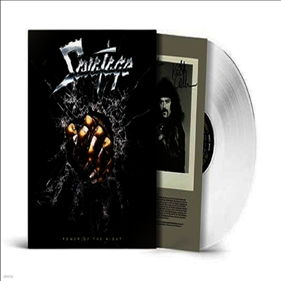 Savatage — Power Of The Night 앨범 커버