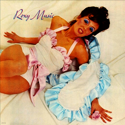 Roxy Music — Roxy Music (Steven Wilson Stereo Mix) (RSD2020)(Gatefold) 앨범 커버