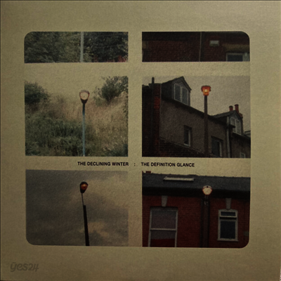Declining Winter - The Definition Glance (7 inch Single LP)