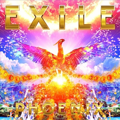 Exile () - Phoenix (CD+DVD)