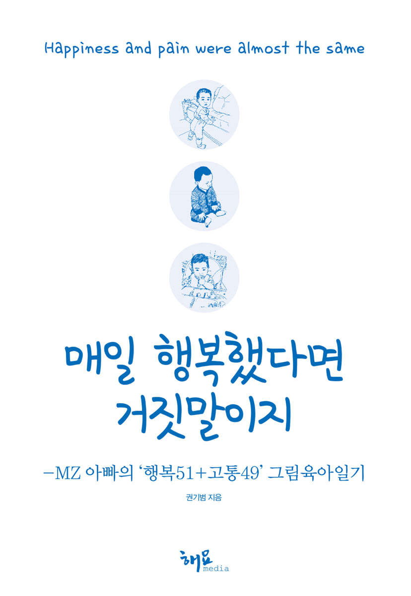 도서명 표기