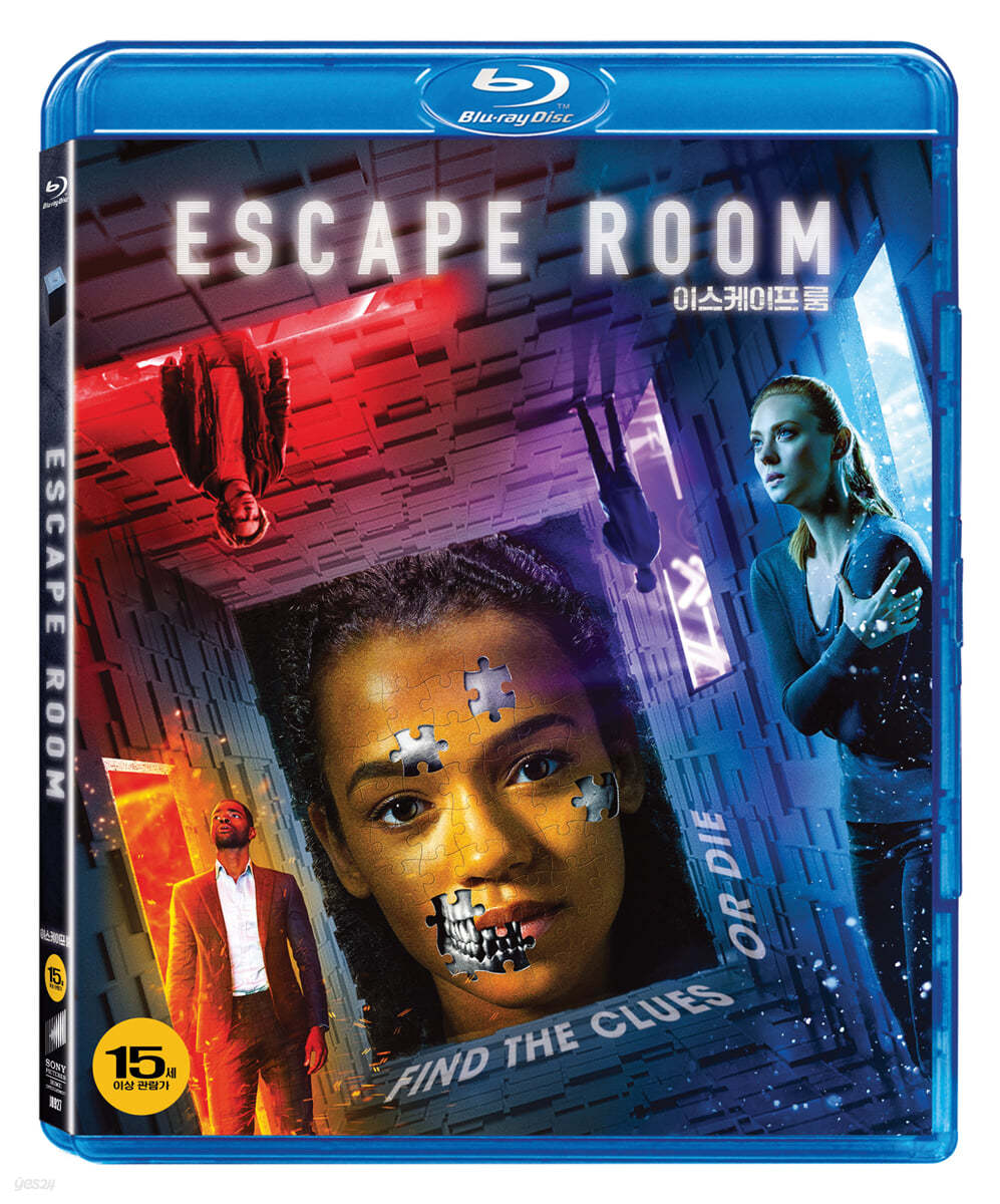 이스케이프 룸 (1Disc, 일반판) : 블루레이 | Adam Robitel | 소니픽쳐스 - 예스24
