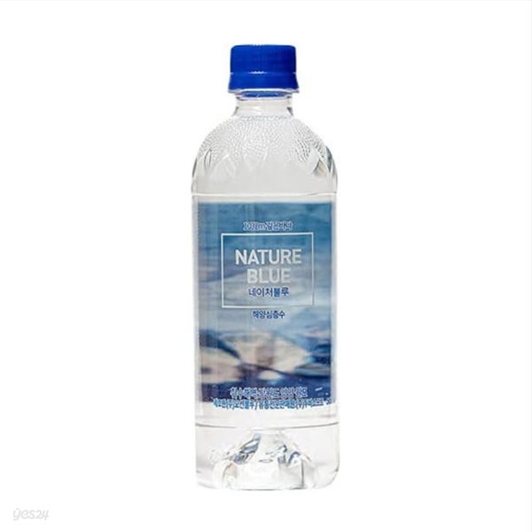 네이처블루 해양수 물 생수 20팩