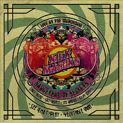 Nick Mason's Saucerful Of Secrets — See Emily Play/Vegetable Man (RSD 2020)(12" Single) 앨범 커버