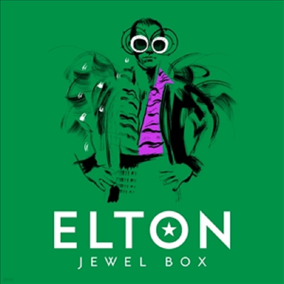 Elton John - Jewel Box (Super Deluxe Edition)(8CD)(Box Set)