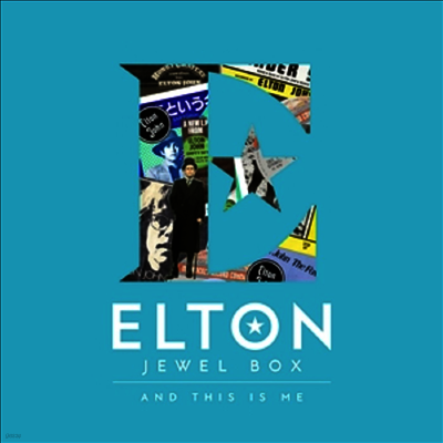 Elton John — Jewel Box: And This Is Me (Remastered) 앨범 커버