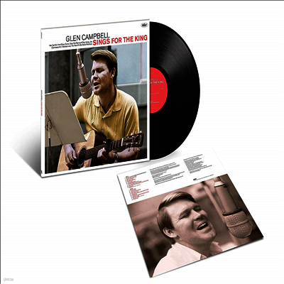 Glen Campbell — Sings For The King 앨범 커버