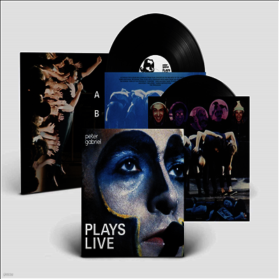Peter Gabriel — Plays Live (Remastered) 앨범 커버