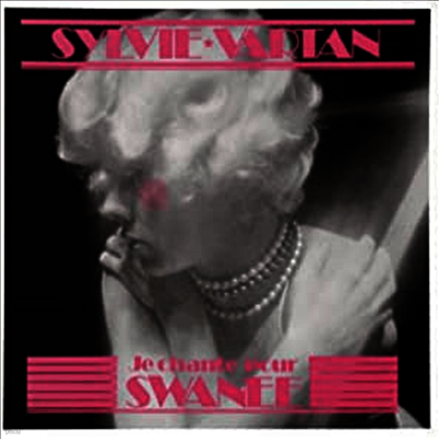 Sylvie Vartan — Je Chante Pour Swanee 앨범 커버