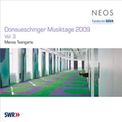 2009 쿡̰  3 - 뽺 â : 弼, 縦 Ծ! (Donaueschinger Musiktage 2009, Vol. 3 - Tsangaris : Batsheba. Eat The History!) (SACD Hybrid) - Sylvain Cambreling