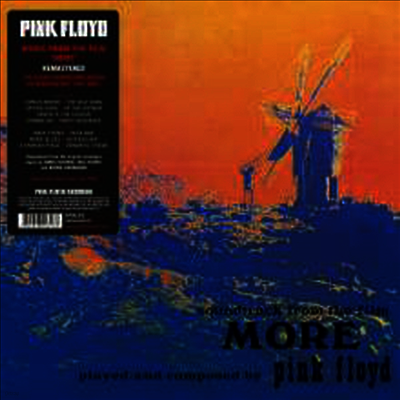 Pink Floyd — More (모어) (Remastered) 앨범 커버