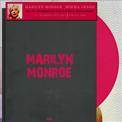 Marilyn Monroe — Norma Jeane 앨범 커버