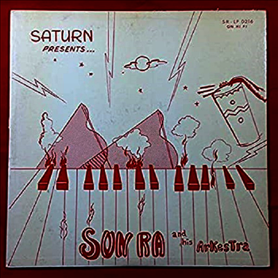 Sun Ra & His Arkestra — Super-Sonnic Jazz 앨범 커버