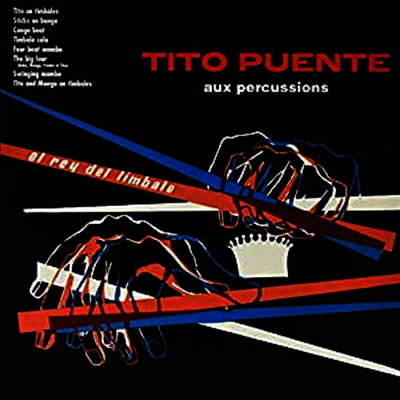 Tito Puente — El Rey Del Timbale 앨범 커버