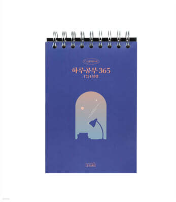 책 정보