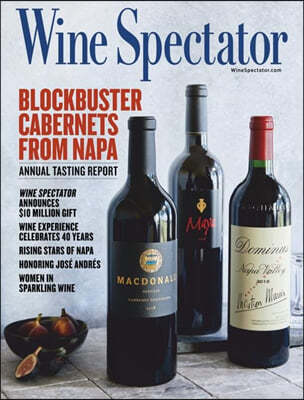 Wine Spectator () : 2021 11 15 