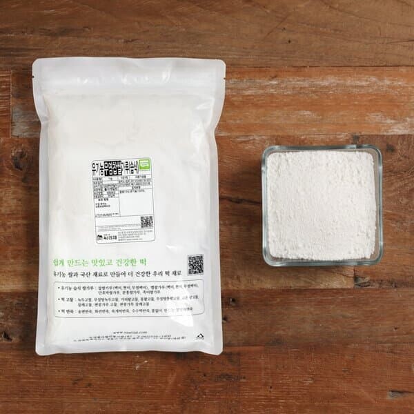 [싸리재] 싸리재 유기농 습식 쌀가루 [무염 백미 찹쌀가루 1kg] 떡만들기 베이킹 인절미 떡재료 - 인공화학첨가물 0% 우리 농산물로 만듭니다