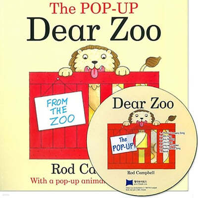 [ο]Dear Zoo Pop-Up (New) ( & CD)