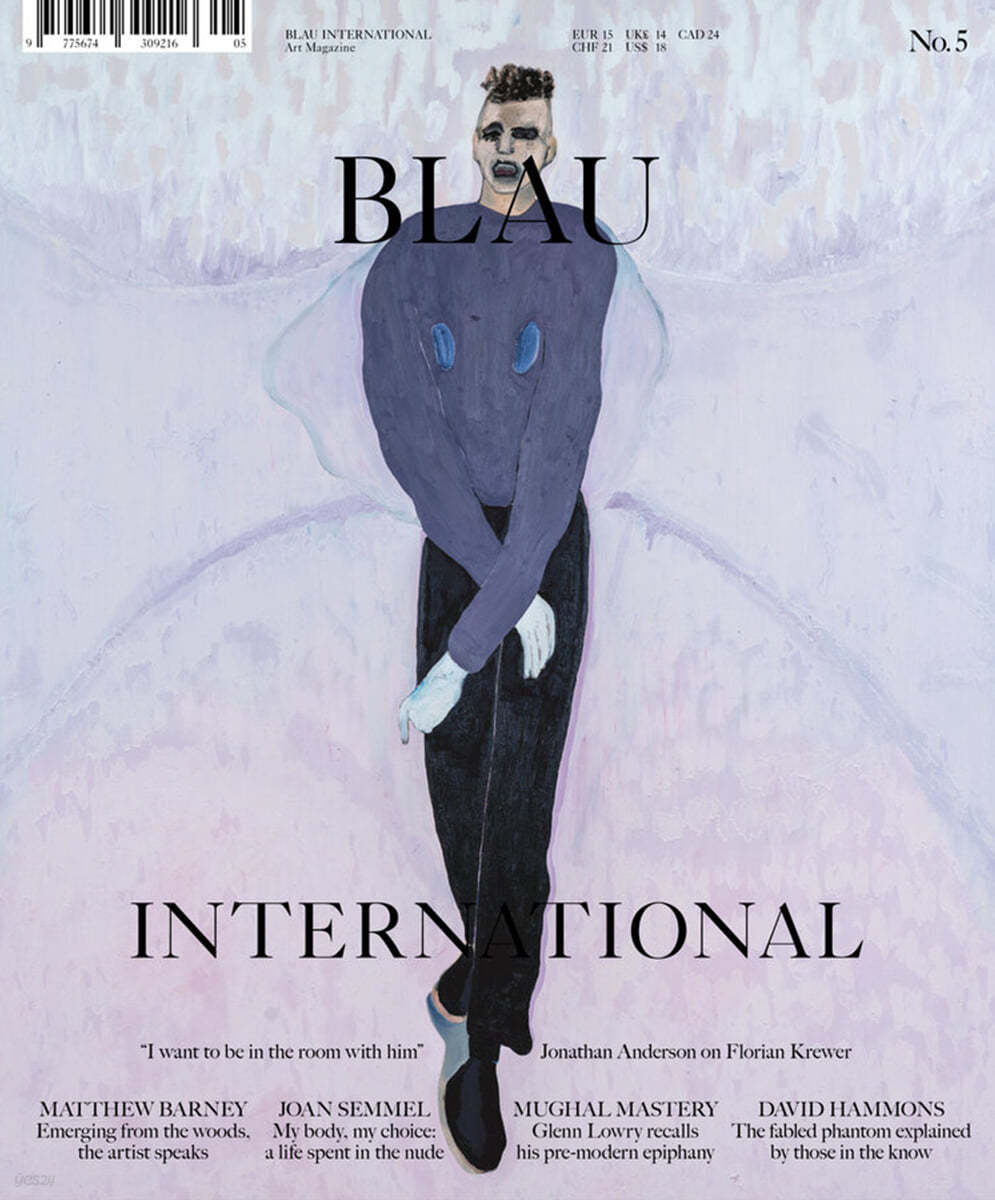 Blau International (반간지) : 2021년, No.5