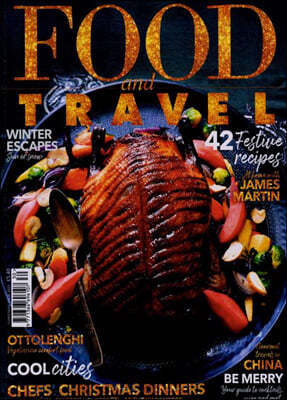 Food and Travel () : 2021 11