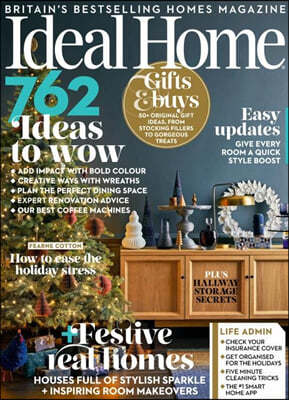 Ideal Home UK () : 2021 12