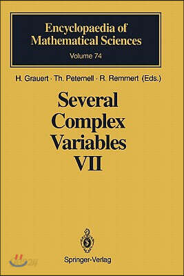 Several Complex Variables VII: Sheaf-Theoretical Methods in Complex Analysis