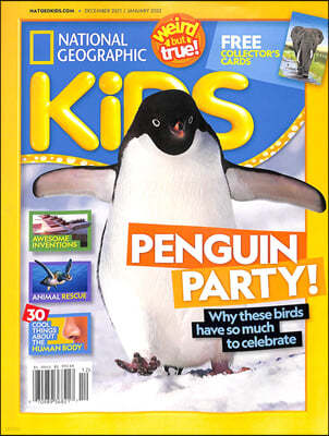 National Geographic Kids () : 2021 12/1 