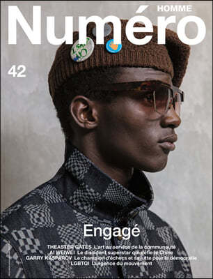 Numero Homme (ݳⰣ) : 2021 No.42 