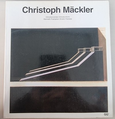 Christoph Mackler