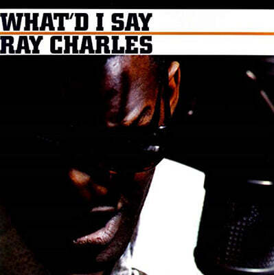 Ray Charles — What'd I Say 앨범 커버