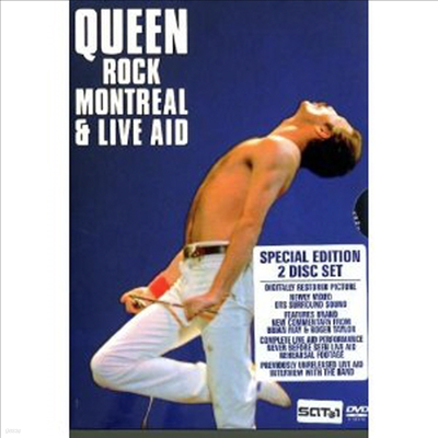 Queen - Rock Montreal & Live Aid (2DVD)