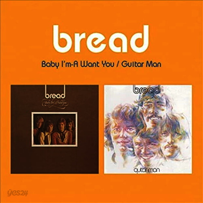 Bread - Baby I'm-A Want You / Guitar Man (CD)