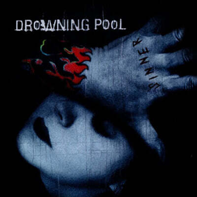 Drowning Pool — Sinner 앨범 커버