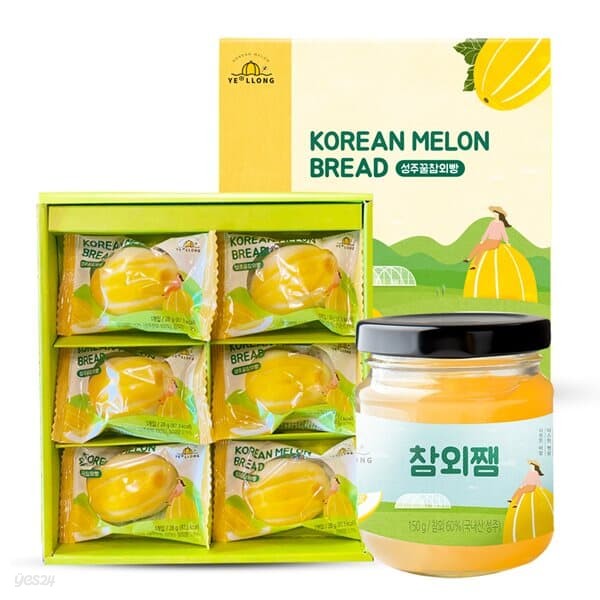 [옐롱] 성주 꿀 참외빵 6개 + 참외잼 150g