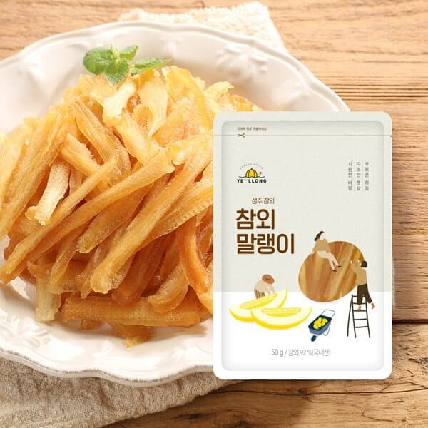 [옐롱] 성주 꿀 참외 말랭이 50g x 8봉