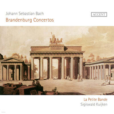 Sigiswald Kuijken : θũ ְ  (Bach: Brandenburg Concertos) 