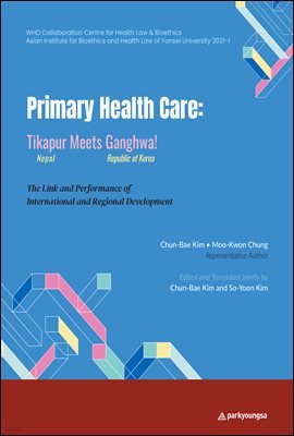 Primary Health Care