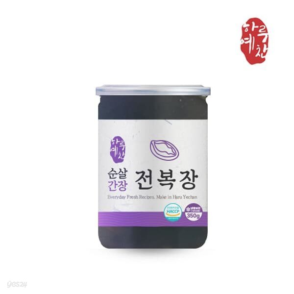 문천식의 하루예찬 순살간장전복장 350g