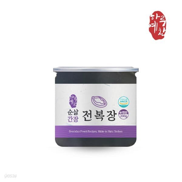 문천식의 하루예찬 순살간장전복장 200g